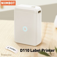 휴대폰사진출력기