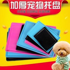 0e86e4ef132785b603fe5afd283caf930c538d15e91a311dd627b167ba14.jpeg