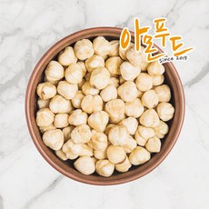 생헤이즐넛 250g 개암 나무 열매 헤이즐넛 아몬푸드, 1개