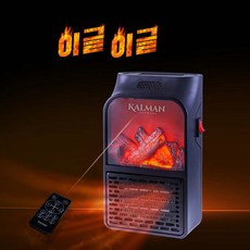 독일아토만온풍기