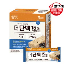 빙그레단백질바