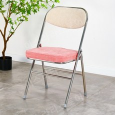 이스라라 접이식 의자 간의 카페 디자인 철제 폴딩체어, 핑크와 화이트 코듀로이 - 접이식의자, 1개
