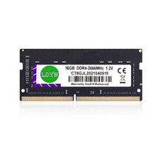 ddr48gb19200