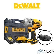 디월트 20V 충전 1/2인치 하이토크 임팩트 렌치 DCF900 N P1T P2T DCF899H 후속, DCF900N(케이스 미포함)