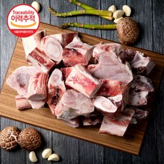[남도드림] 우리한우 진한육수 만들기 세트 4kg (사골 2kg + 잡뼈 2kg), 1개