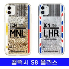 ee8cf907ff22a3d0ba406aa3b190d15b855c104d44a0a9d7b1a529123361.jpg
