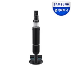 [삼성전자] 삼성 비스포크 제트 AI 청소기 280W VS28C973DRK 새틴 블랙