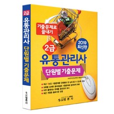 한국금융론