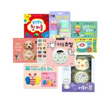 블루래빗임신출산선물세트