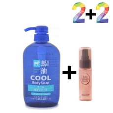 오일프리바디워시