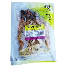 참다랑어한마리