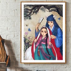 한복십자수도안