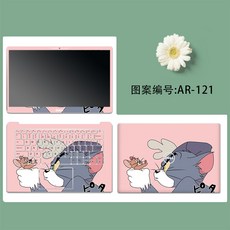 ar7000