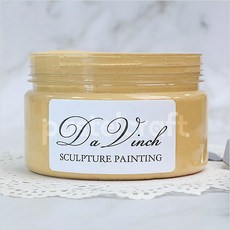 스컬프쳐페인팅