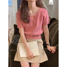 슬로우비가디건