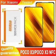 cc3c83107050bc7e61cc14542f429c160704d16119aa59f395fa88582a9d.jpeg