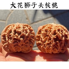 2e023335b29d95a387a5fcd3eb8140fbe45fa87a7231d9c7dac67fd12280.jpg