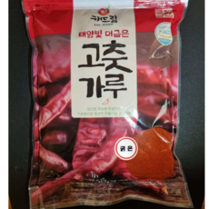 해썹 국내생산 품질 좋은 해드림 청결고춧가루 2.5kg 김치용 김장용 굵은고춧가루, 1개