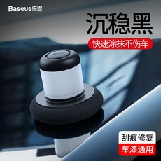 77444c51a9ee38fd168be287d2d7bd843517992bae4f29ba43836f7c52a8.jpg