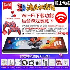 4ac43272c581e5c52e242a7510700db3535d89377c70c19167f66972925c.jpg