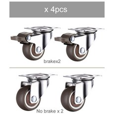 의자바퀴파는곳