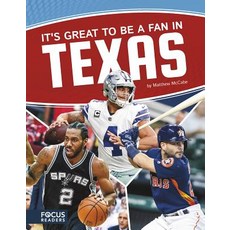 It's Great to Be a Fan in Texas Library Binding, Focus Readers, English, 9781635179378