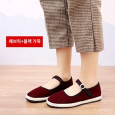 왕원천 바닥 깔창 구두녀 일자 스트랩 여자 신발녀 여자 레드 줄무늬 스퀘어 통기성 스니커즈녀