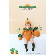 백일아기컨셉옷