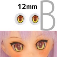12mm안구