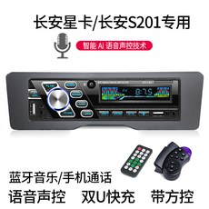 49b33f8c3265e522d5a226d5a6828bdd8da8a106006c704ae1b006a6cd05.jpg