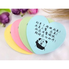 데이지앤보 접착식메모지 접착메모지 인덱스메모지 사무용품메모지 사무실메모지 미니박스메모지 무지메모지 떡메모지, 타바스그레이 상패 표정 곰 믹스 페이