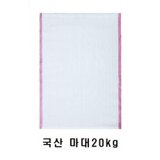 국산 쌀자루20kg 포대 다용도자루20kg, 1개