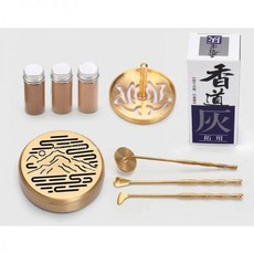스틱 탈착식 향 거치대 유리 재 캐처 엉킴 없는 향기 디퓨저 명상 요가 스파 장식, Tool Set style -3, 1개