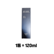 아이오페 맨 안티에이징 에멀젼 120ml, 240ml, 1개 - 아이오페맨안티에이징