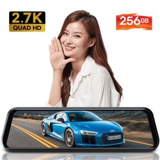 국내 최대용량 256GB Q40 GPS 메모리 포함가 10M 2.7K 삼성테크윈 룸미러블랙박스, 64G 2채널 : 외부 후방카메라