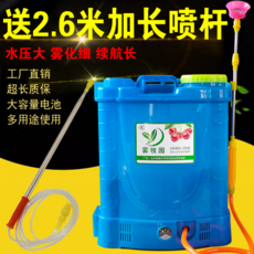 b9ea47b8cfd6a936547c442b12922db57eff0e2796c2a3b6780a419c42e7.jpg