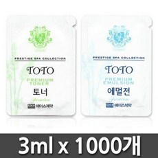 에이스 제약 토토 프리미엄 토너&에멀전 /스킨/로션/3MLX1000개 일회용 화장품 일회용스킨 일회용 로션 남녀공용 남자스킨로션 여자스킨로션 호텔 모텔 사우나 펜션 비품, 로션