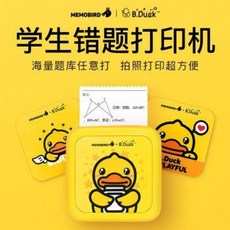 5c79d2c3198e59a76621036b7e41baeb62fadc9d41a852de04055879b685.jpeg