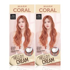 pmp#11배터리빼기