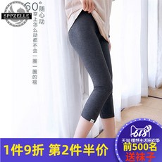 //상품명
