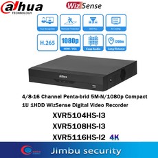 dvr4ch중고
