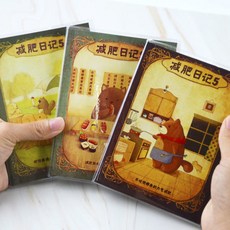 3d6b5afc1b907babee9f2fb4ffb8fa35c4d27b8b4b559448f2d34eddea28.jpg