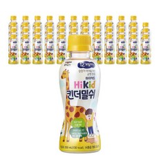 하이키드킨더밀쉬