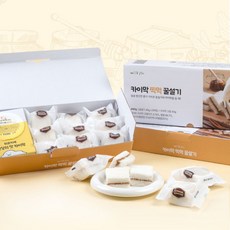 카이막 찍먹 꿀설기 선물세트 (꿀설기405g+카이막크림40g), 1개, 445g