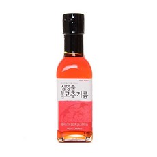 심영순고추기름
