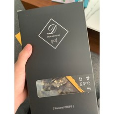 지리산부각