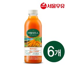 서울우유 제주당근 주스 750ml 여섯개 한박스, 6개