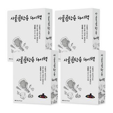 40X70cm 특대용량 사이즈 사골곰탕용 다시백 5매입 II 기름기 쫙 빼세요, 4세트, 5개