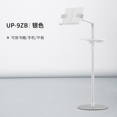 파이로트에라보