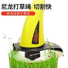2e2b47275fa8adffe85027b58a1153715f1cc7ef1cb0ae78104f487f7c24.jpg